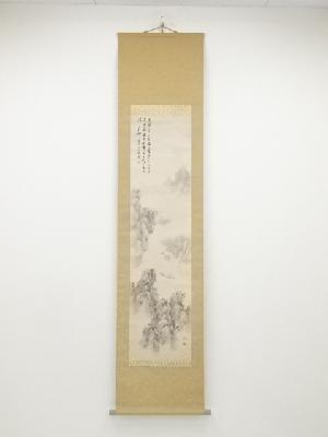 晦堂筆　山水図　肉筆紙本掛軸（吾樓箱書）